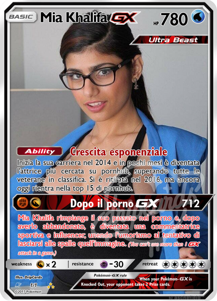 Mia Khalifa