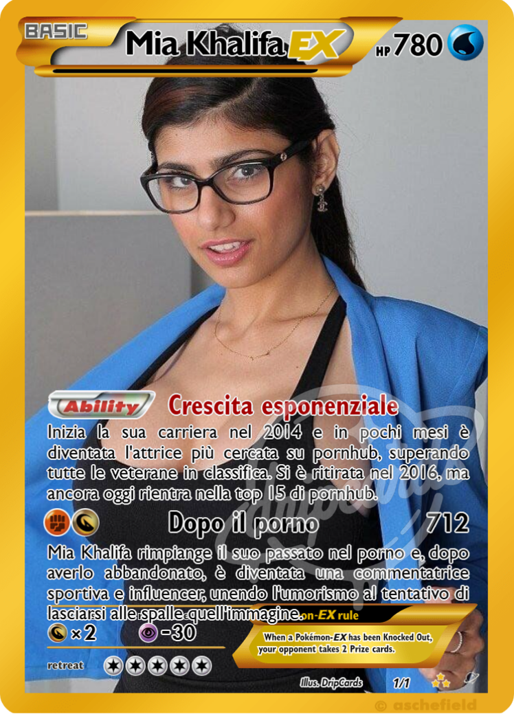 Mia Khalifa
