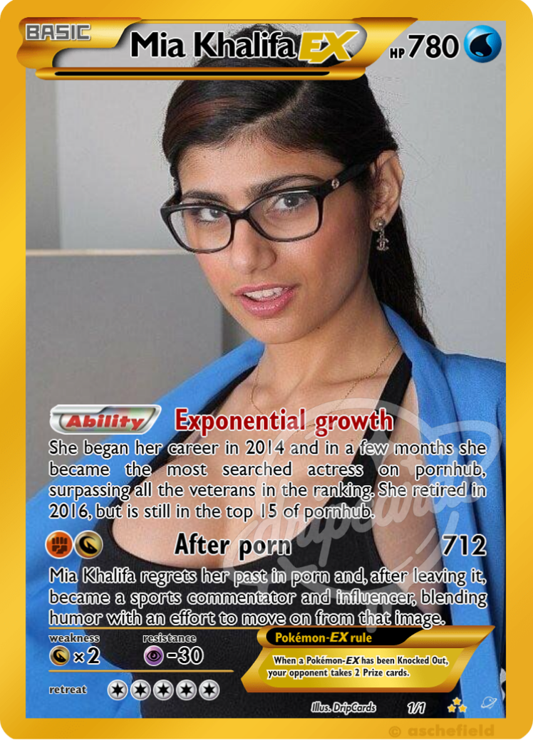 Mia Khalifa
