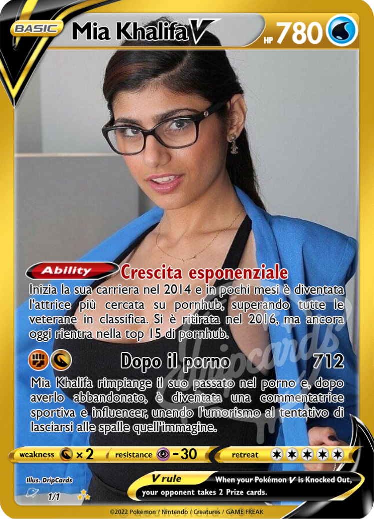 Mia Khalifa